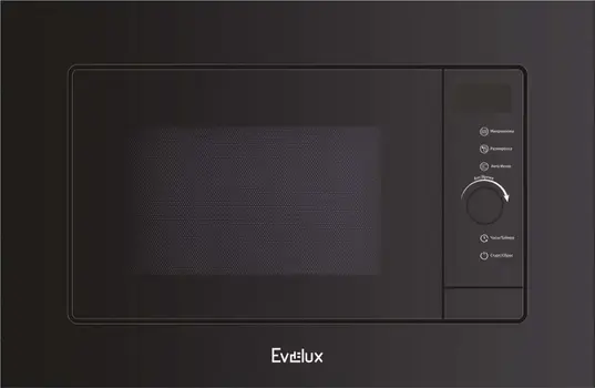 Микроволновая печь Evelux MW 253 B