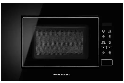 Микроволновая печь Kuppersberg HMW 620 B фото 1