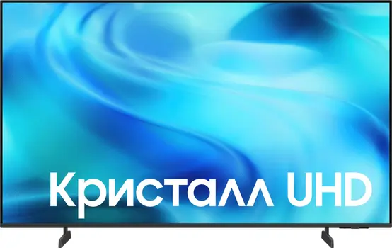 Телевизор Samsung UE43U8000HUXPY фото 1 Телевизор Samsung UE43U8000HUXPY фото 1