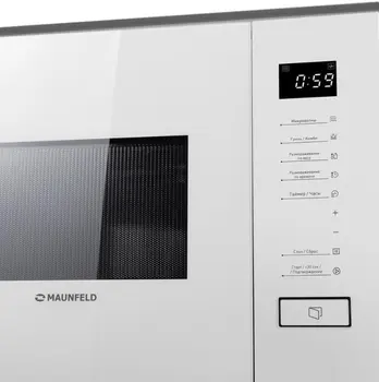 Микроволновая печь MAUNFELD MBMO820SGW09 фото 3