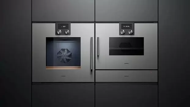 Встраиваемая микроволновая печь Gaggenau BMP 251-130 фото 2