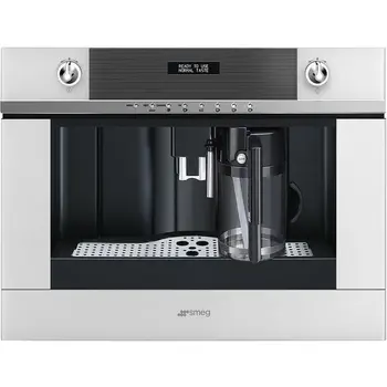 Встраиваемая кофемашина Smeg CMS4101B фото 1