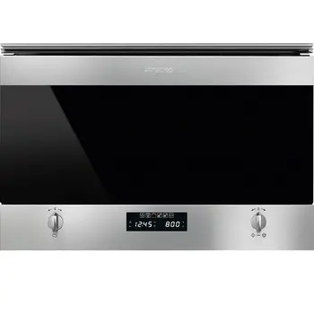 Встраиваемая микроволновая печь Smeg MP322X1 фото 3