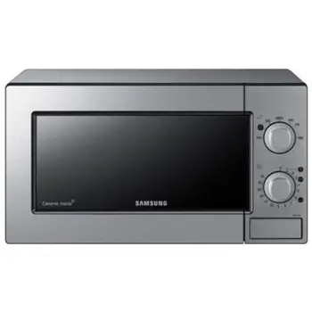 Микроволновая печь Samsung GE 712MR