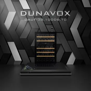 Винный холодильник Dunavox DAUF-38.100DOP.TO фото 3