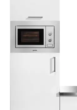 Встраиваемая микроволновая печь Gorenje BM171E2X фото 3