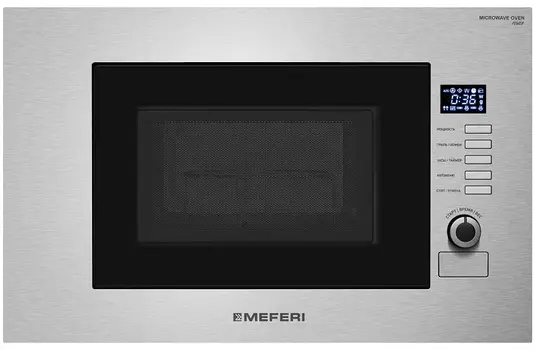 Микроволновая печь MEFERI MMO6020IX SLIM POWER фото 1