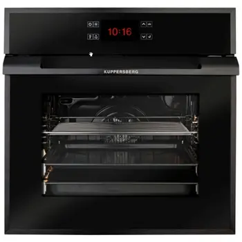 Духовой шкаф Kuppersberg OZ 969 BL
