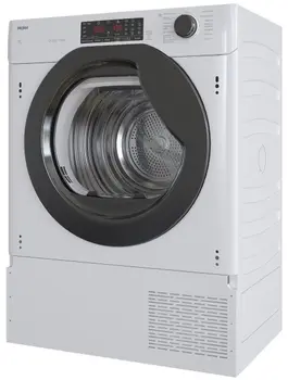 Сушильная машина HAIER HDB4 H7A2TBEX-RU фото 2