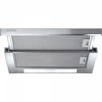 Встраиваемая вытяжка Kuppersberg SLIMLUX 90 XG
