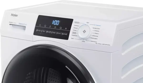 Стиральная машина с сушкой HAIER HWD70-BP14929A фото 3