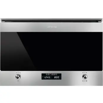 Встраиваемая микроволновая печь Smeg MP322X1 фото 1