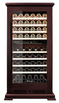 Винный холодильник Meyvel MV99PRO-KBT2 (Спелая вишня) фото 2
