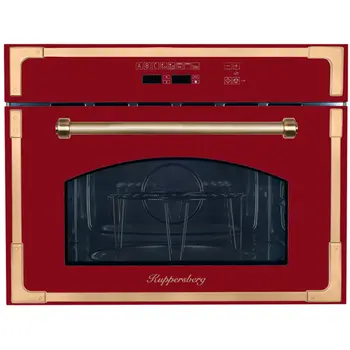 Встраиваемая микроволновая печь Kuppersberg RMW 969 BOR фото 1