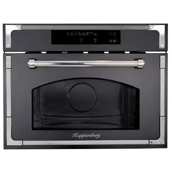 Встраиваемая микроволновая печь Kuppersberg RMW 969 ANX фото 1