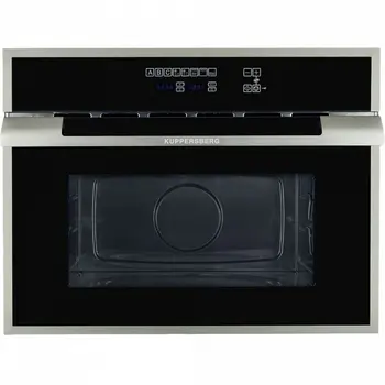 Встраиваемая микроволновая печь Kuppersberg HMW 969 BL-AL