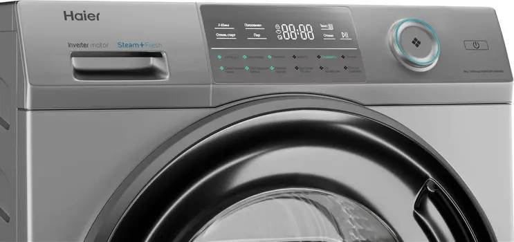 Стиральная машина HAIER HW80-BP14969BS фото 3
