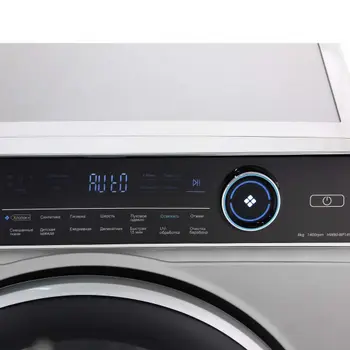 Стиральная машина HAIER HW80-BP14979S фото 3