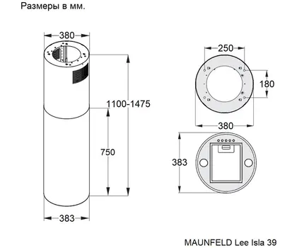 Вытяжка Maunfeld Lee Isla 39 кашемир фото 3 Вытяжка Maunfeld Lee Isla 39 кашемир фото 3