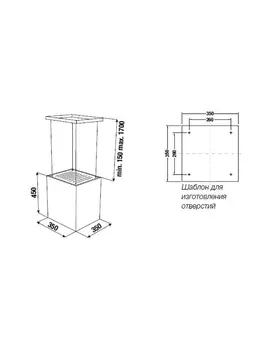 Вытяжка Kuppersbusch DI 3800.0 W5 фото 2