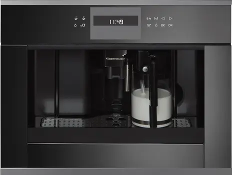 Встраиваемая кофемашина Kuppersbusch CKV 6550.0 S3 фото 1