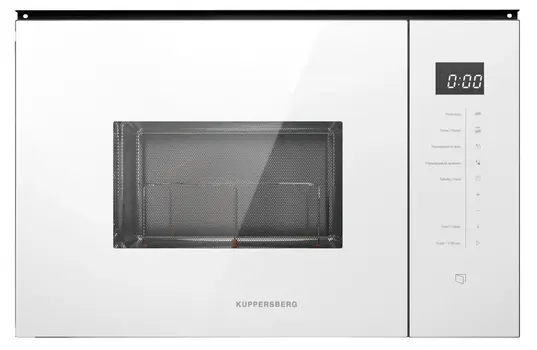 Микроволновая печь Kuppersberg HMW 651 W фото 1