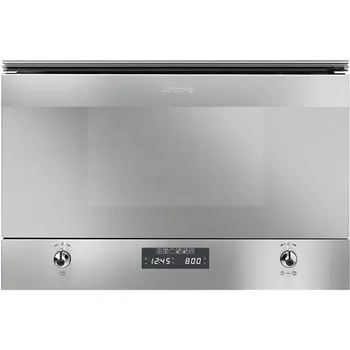 Встраиваемая микроволновая печь Smeg MP 322X Встраиваемая микроволновая печь Smeg MP 322X