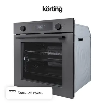 Духовой шкаф Korting OKB 6071 CBX фото 3