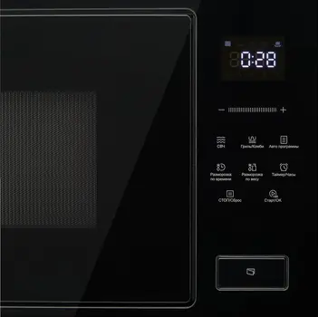 Встраиваемая микроволновая печь Korting KMI 827 GN фото 2