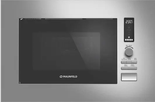 Микроволновая печь MAUNFELD JBMO820GS01 фото 1