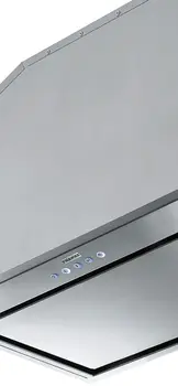 Встраиваемая вытяжка Franke Box Plus FBI 547 XS NP фото 3 Встраиваемая вытяжка Franke Box Plus FBI 547 XS NP фото 3