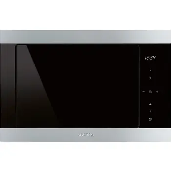 Встраиваемая микроволновая печь Smeg FMI325X фото 1