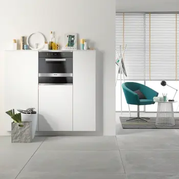 Пароварка Miele DGC6400 EDST/CLST сталь фото 3 Пароварка Miele DGC6400 EDST/CLST сталь фото 3