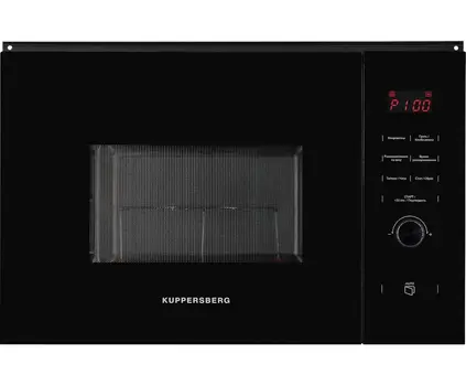 Встраиваемая микроволновая печь Kuppersberg HMW 650 BL фото 1
