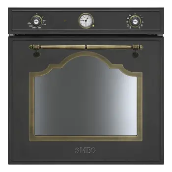 Духовой шкаф Smeg SC750AO-8