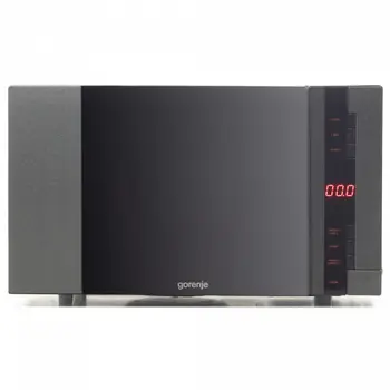 Микроволновая печь Gorenje GMO 20DGB