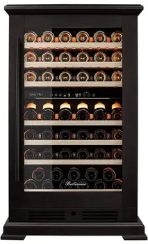 Винный холодильник Meyvel MV77PRO-KBT2 (Тёмный шоколад) фото 1