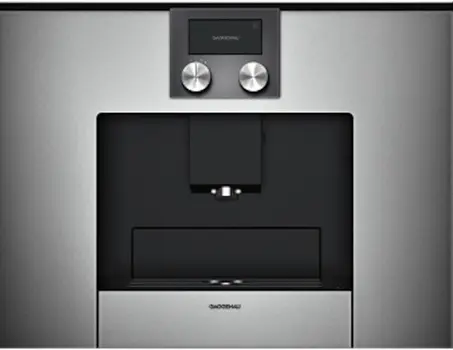 Встраиваемая кофемашина Gaggenau CMP 250-110 Встраиваемая кофемашина Gaggenau CMP 250-110