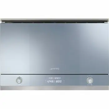 Встраиваемая микроволновая печь Smeg MP122