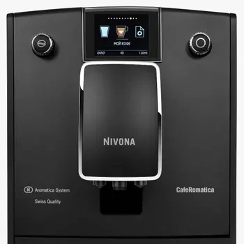 Кофемашина NIVONA NICR 759 фото 3