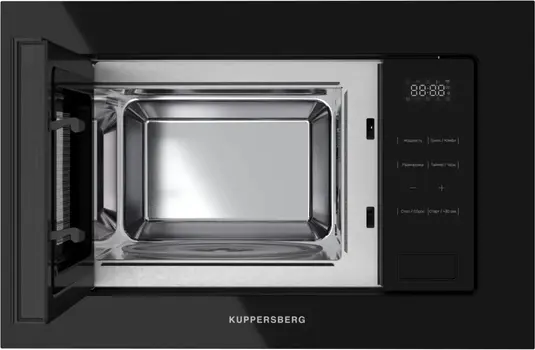 Микроволновая печь Kuppersberg HMW 626 B фото 2