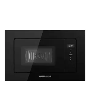 Микроволновая печь Kuppersberg HMW 622 B фото 1