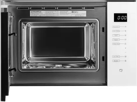 Микроволновая печь Maunfeld MBMO925SGW09 фото 2