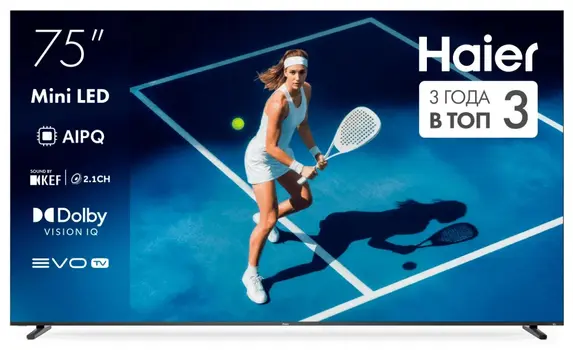 Телевизор HAIER 75 MiniLED M7 фото 1 Телевизор HAIER 75 MiniLED M7 фото 1