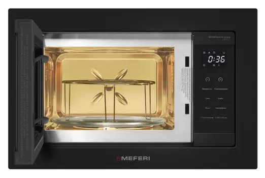 Микроволновая печь MEFERI MMO6020BK COMFORT фото 3