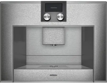 Встраиваемая кофемашина Gaggenau CM 450-110 Встраиваемая кофемашина Gaggenau CM 450-110