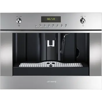 Встраиваемая кофемашина Smeg CMS 45X