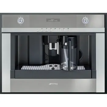 Встраиваемая кофемашина Smeg CMSC 451