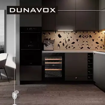 Винный холодильник Dunavox DAVG-32.80DOP.TO фото 2