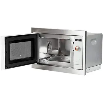 Встраиваемая микроволновая печь De Dietrich DME7121W фото 2